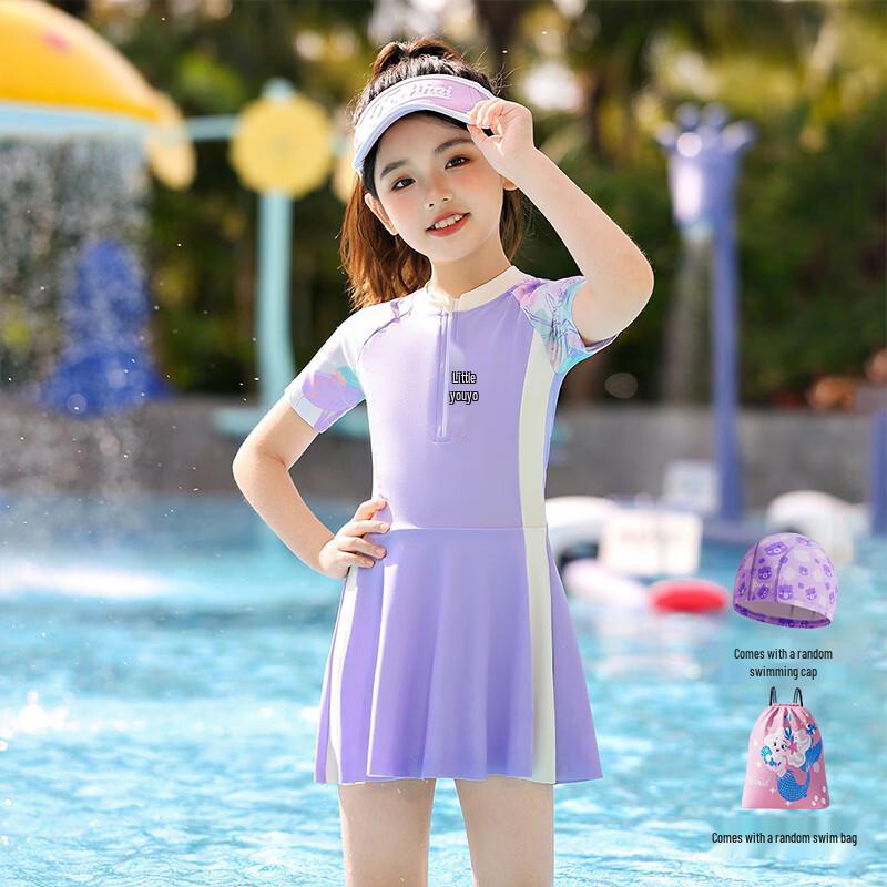 Youyou Girls' One-Piece Skirt Swimsuit Set