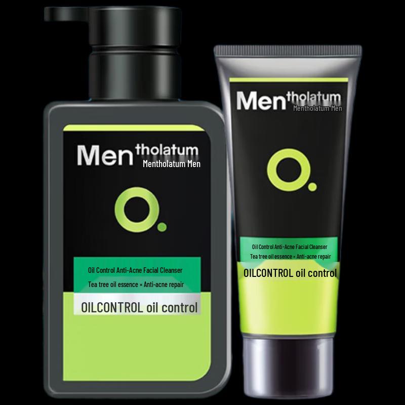 Mentholatum Men's Anti-Acne Oil Control Facial Cleanser Set
