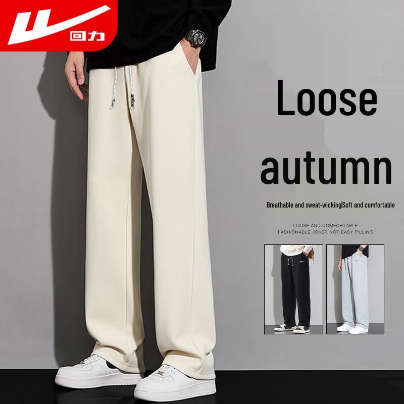 Warrior Men's Straight-Leg Casual Athletic Pants