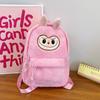 Cartoon Labubu Lovely Plush Backpack Girl Heart Large Capacity Outward Commuting Shoulders Bag Kids Birthday Gift