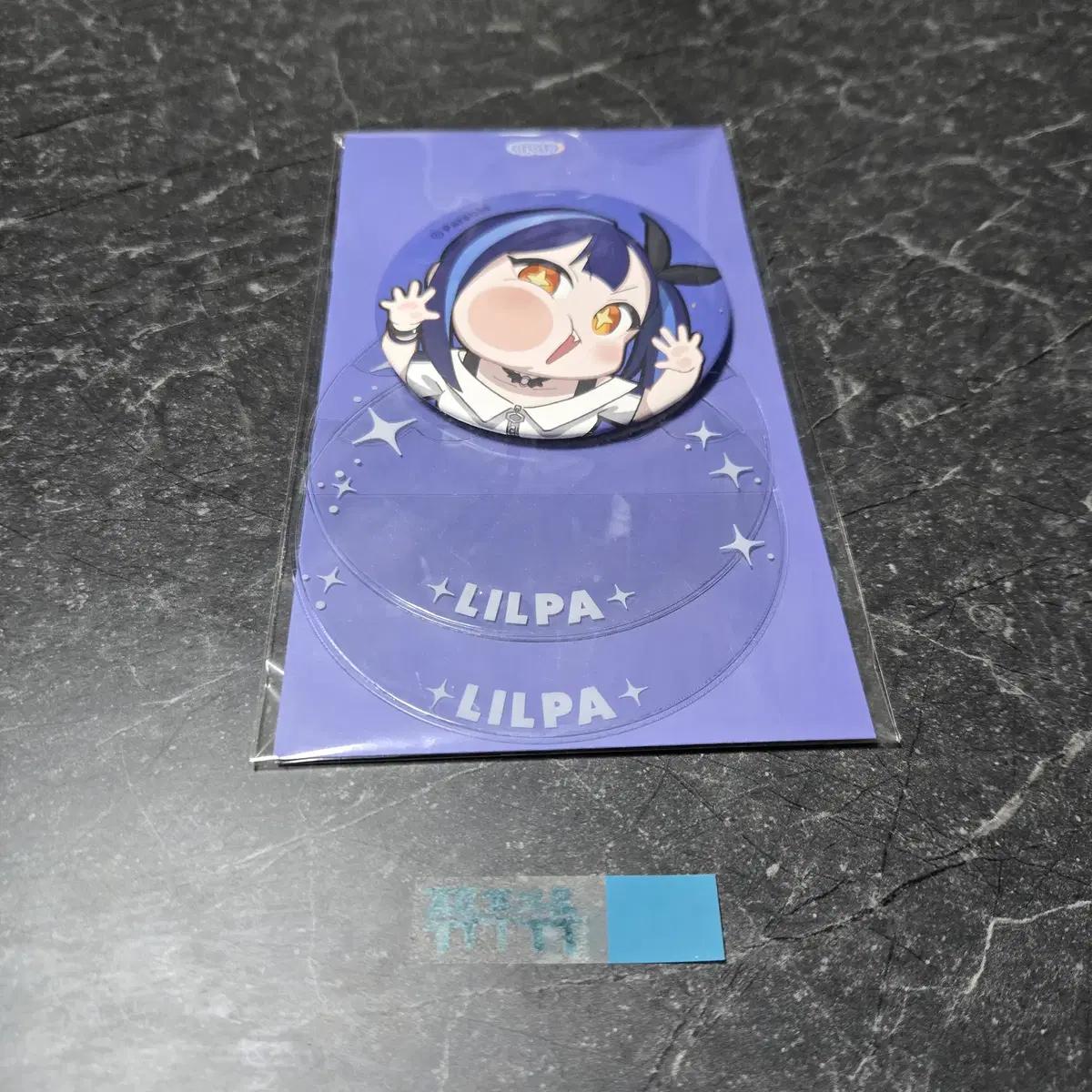 

Isepe Lilpa Can Badge