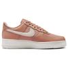 Nike Air Force 1 07 Amber Brown Men Sneakers Phantom DV7186-200