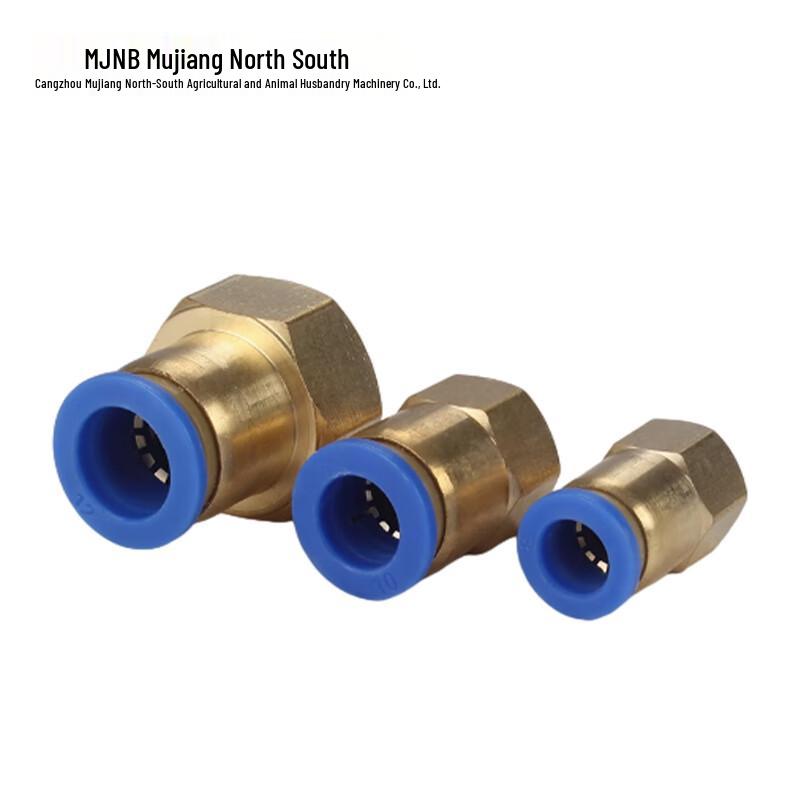 MJNB Farm Quick Release Hose Connector