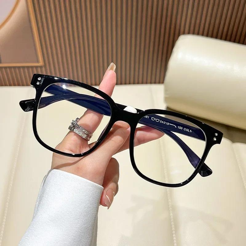 Men Women Fashion New Full Frame Blue Light Blocking Glasses Women Fashion Premium Feeling Large Frame Glasses Hd Flat Glasses