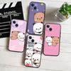 BUBU DUDU New High-End Shell Phone Case for Xiaomi Poco C40 C50 C51 C55 C65 C71 C75 F3 F5 F6 F7 M2 M3 Pro Ultra