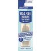 Clover Love Sewing Needles for Thick Fabrics, 3 Types, 8 Pieces