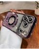 Adatto per Custodia IPhone17/16 con Pellicola Lente 16 Anti-caduta 15 Strass Glitter Supporto Magnetico