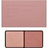 Ettusais Eye Edition (Color Palette) 02 Pink Brown Eye Shadow 3.8g
