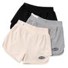Pregnant Casual Shorts for Summer New Style for Wear Without Slimming Belly Leggings for Three-point Sports Wide-leg Pants for Summer