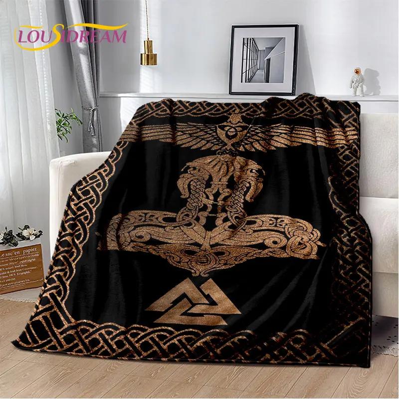 Viking Norse Mythology God Loki Soft Plush Blanket,Flannel Blanket Throw Blanket for Living Room Bedroom Bed Sofa Office Cover