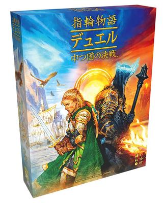 Hobby Japan Lord of the Duel Battle of Japanese Version 30 for Ages 10 and Board Game Rings Middle-earth (2 Players, Minutes, Up)