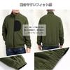 CEEN Reversible Stand Collar Loose 5 Outerwear Men's Jacket, 2-Way Fit, Pockets, Windproof, Spring/Autumn