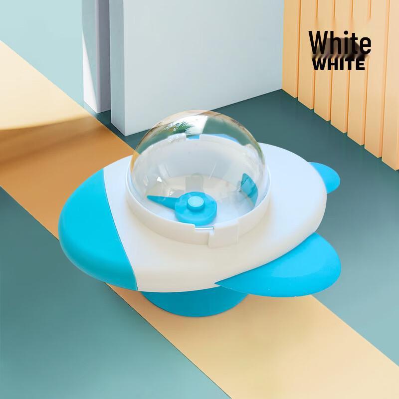 Petopia Interactive Treat Dispenser Ball