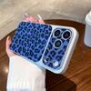 Leopard Glitter iPhone 17 Pro Max Case: Instantly Transforms to Phone Case with Precise Hole and Large Window Protection.