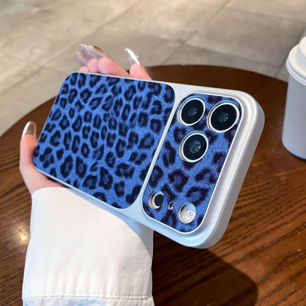 Leopard Glitter iPhone 17 Pro Max Case: Instantly Transforms to Phone Case with Precise Hole and Large Window Protection.