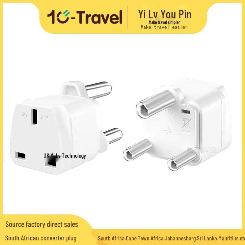 UK to South Africa Plug Adapter with Safety Shutters (UK-010L)