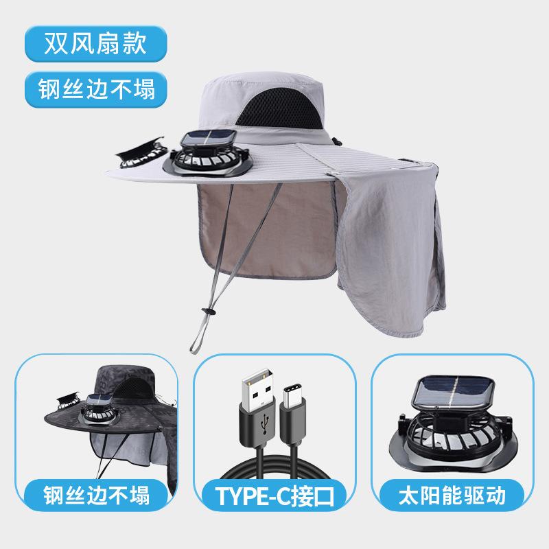 Solar shading fan hat men's summer outdoor mountaineering fishing hat breathable quick drying sunscreen hat explosion