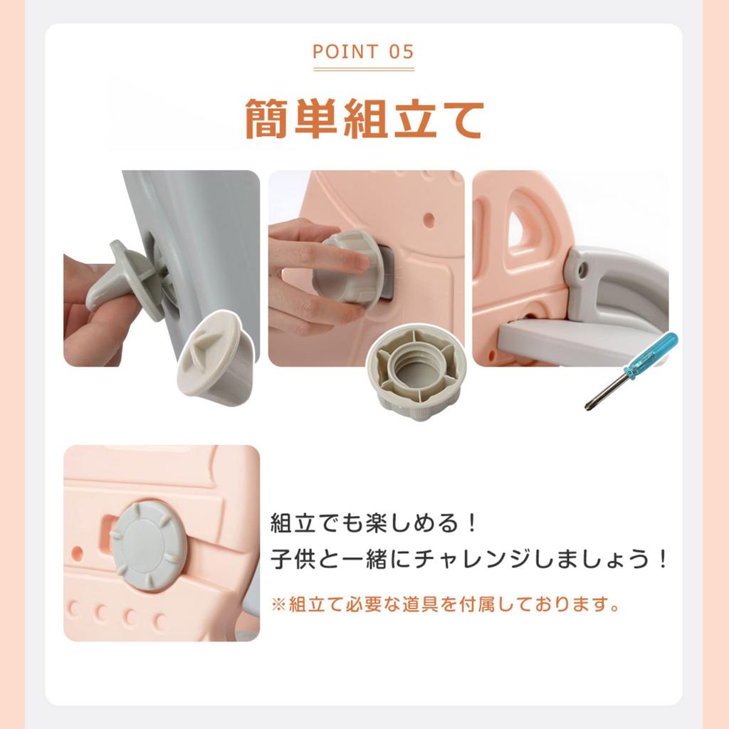 BTM Indoor Slide and Swing for Kids, Includes Basketball Hoop, 3-in-1 Adjustable Slide and Swing, 3-Level Adjustment, Large Playground Equipment for