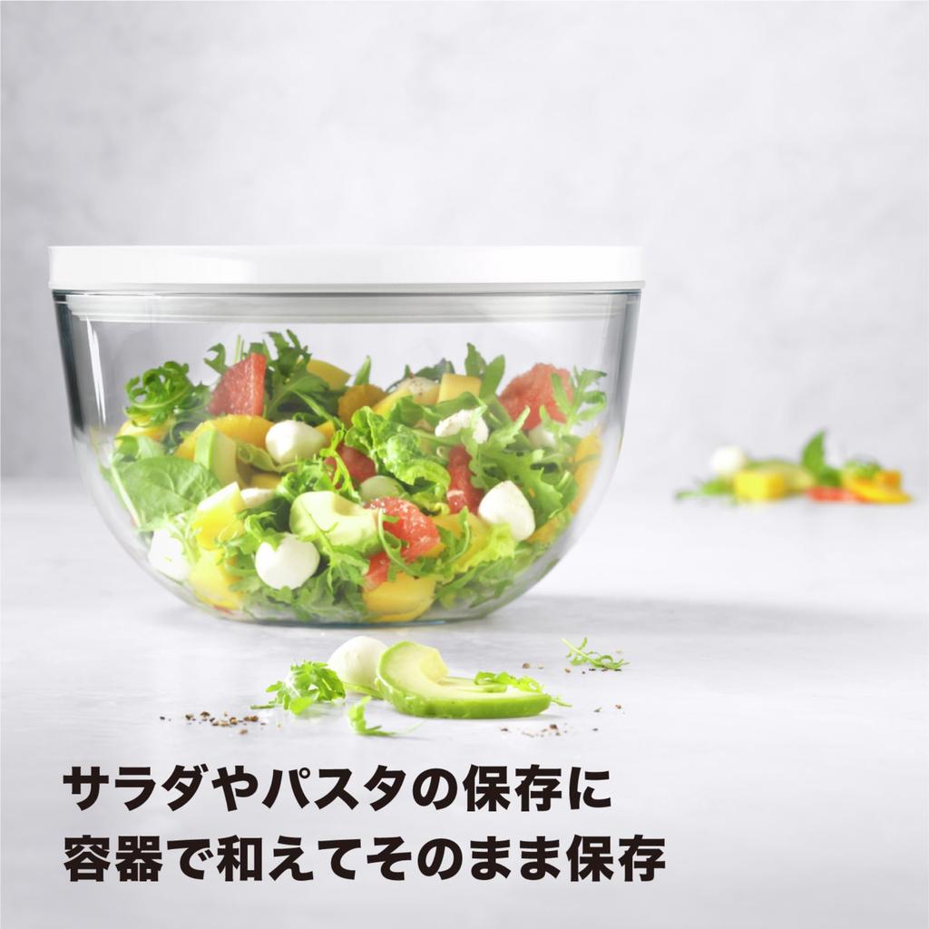 ZWILLING Fresh Save Vacuum Storage Bowl L 24cm Glass Glass Vacuum Storage Container Japanese Fresh Save & - Large, Airtight, Heat-Resistant [Official
