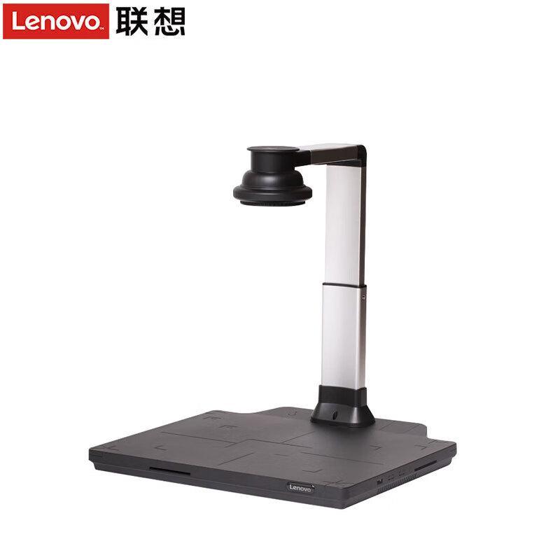 

Lenovo 10MP A3 High-Speed Document Camera Scanner CN plug (adapter included)