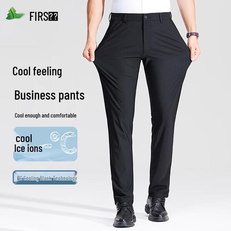 FIRS Men's Lightweight Business Casual Quick-Dry Stretch Pants