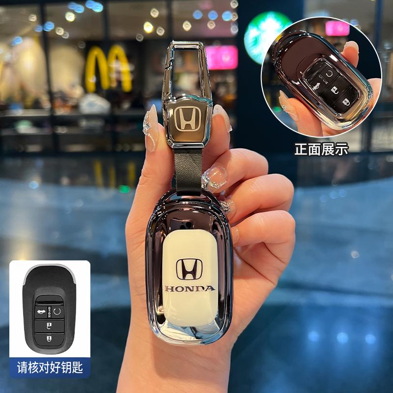 Gradient TPU Car Remote Key Case Cover Shell for Honda Civic XRV CR-V Crider 11th Gen Accord Vezel Freed Pilot CRV 2021 2022 HRV