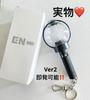[USED] Same-day Anonymous Shipping! ENHYPEN Ver.2 Mini Penlight Key Ring