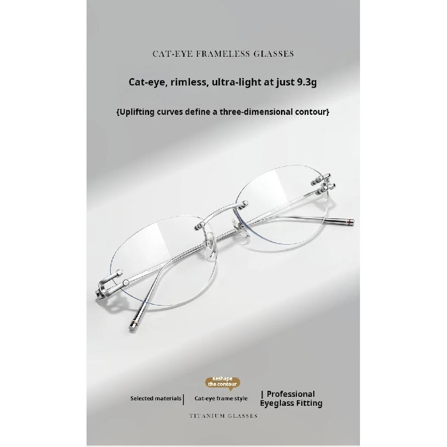 YIMARUILI Fashion Trendy Women's Cat Eyes Rimless Glasses Luxury Pure Titanium Ultra Light 9g Exquisite Eyeglasses Frame 25088WK