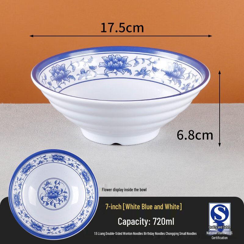 A5 Melamine Chinese Style Soup Noodle Bowl