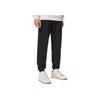 Li-Ning Sports Trend Series Solid Color Embroidered Joggers Men Bottoms Black AKLS875-1