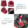 ENN LLC Universal 76mm Air Filter Mushroom Shape Adjustable Air Filter for Cars (Black)