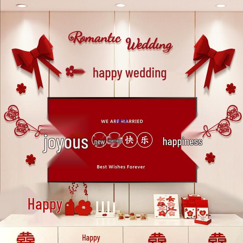 Wedding TV Background Wall Decoration - Double Happiness Bedroom Set