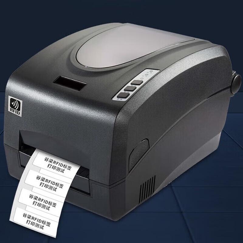 Jinghanzhe UHF RFID Label Printer T10A