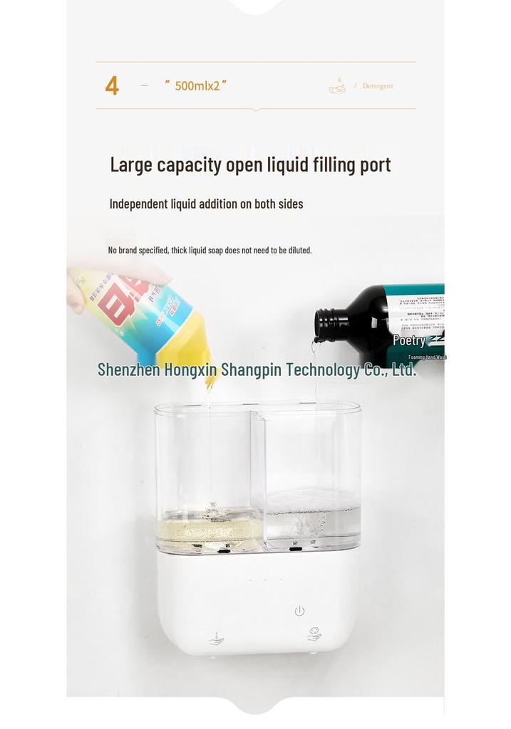 Rechargeable Wall-Mounted Double-Head Automatic Sensor Hand Sanitizer & Dish Soap Dispenser for Home and Hotel Use