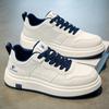 Men 's Casual Four Seasons Fashion Skateboarding Students Comfortable Sneakers Boys Trending Soft Sole Breathable Shoes