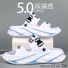 Men's Outdoor Sandals Slippers Beach Comfortable Thick Sole Clogs Casual Garden Shoes