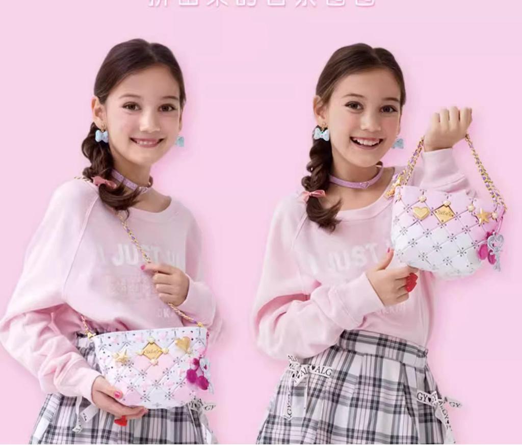Handmade Japanese Puzzle DIY Bag for Girls (Ages 3-9) - Educational Toy & Birthday Gift