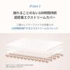 Espoir Disney Collection Bee Velvet Cover Cushion SPF42 22 Petal Cushion High Base Korean Official Espoir Website PA+++ (product + Refill) Foundation,