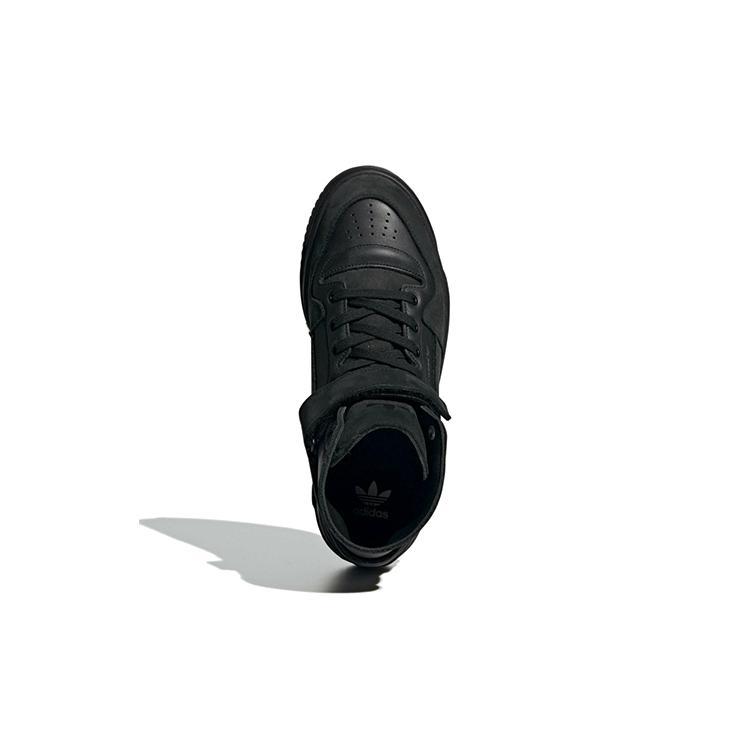 adidas Forum Premiere 'Core Black' GY5799
