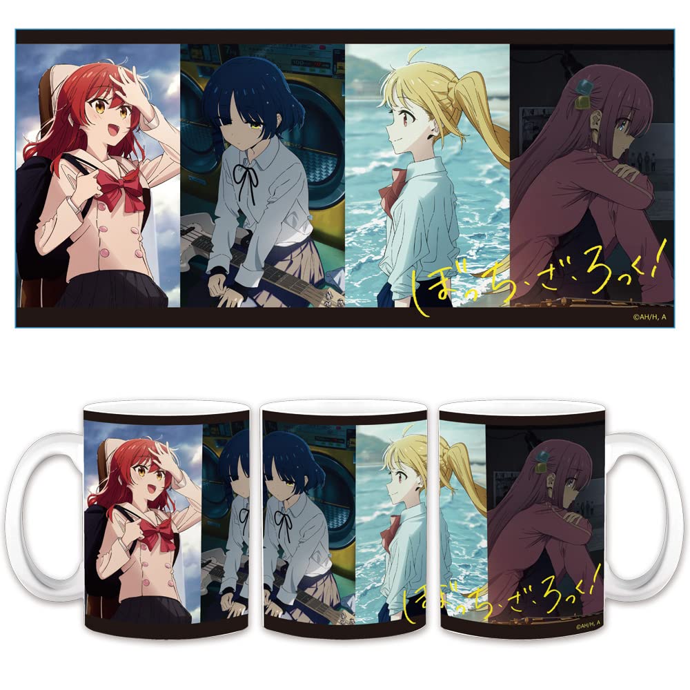 

Боччи Кружка Камень!