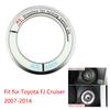 Upgrade Your Car's Interior with Silver Aluminum Ignition Switch Start Button Frame for Toyota FJ Cruiser 072014