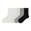 5 Pairs of Women's Summer Thin Style All Kinds of Mesh Hollow Wooden Ear Side Tube Stack Socks