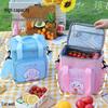 Aiyijiu Cartoon Insulated Lunch Bag