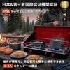 ALOCS Camp Cooker Set 21 Pieces Outdoor Pot Cooking Utensils Lightweight Aluminum Direct Fire Compatible Tableware Included 1-2 Person Use JFSL