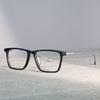 Unisex High-End Pure Titanium Eyeglass Frame for Prescription Myopia - Model 8166