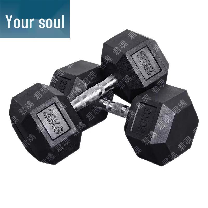 Junhun Fitness & Training Gear