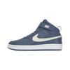 Abrasion Resistant Mid Top Kids' Skateboarding Shoes Blue Children Aged 3 7 Years Old CD7783-402