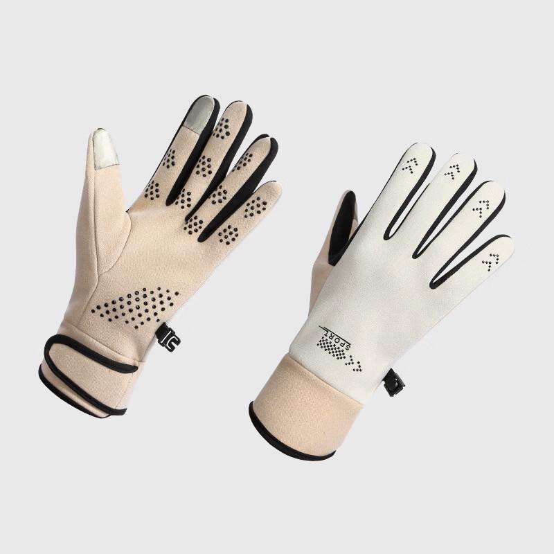 Shixun Unisex Thermal Touchscreen Outdoor Gloves