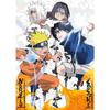Puzzle 1000 Pièces - Nathan - Naruto Vs Sasuke - Blanc - Adulte - 70 X 50 Cm
