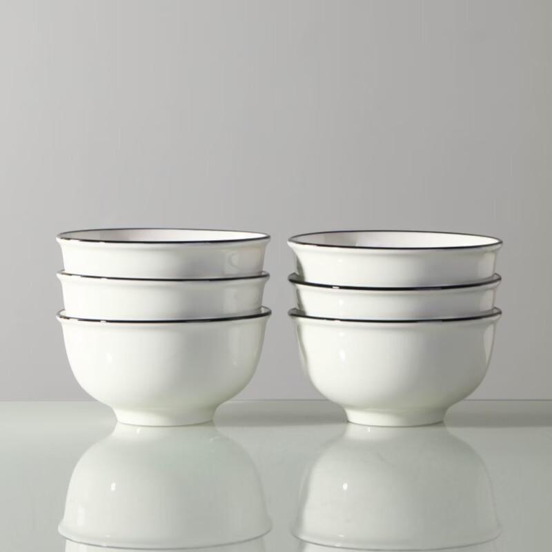 Hao Ya Jingdezhen Ceramic 5-Inch Rice Bowl Set